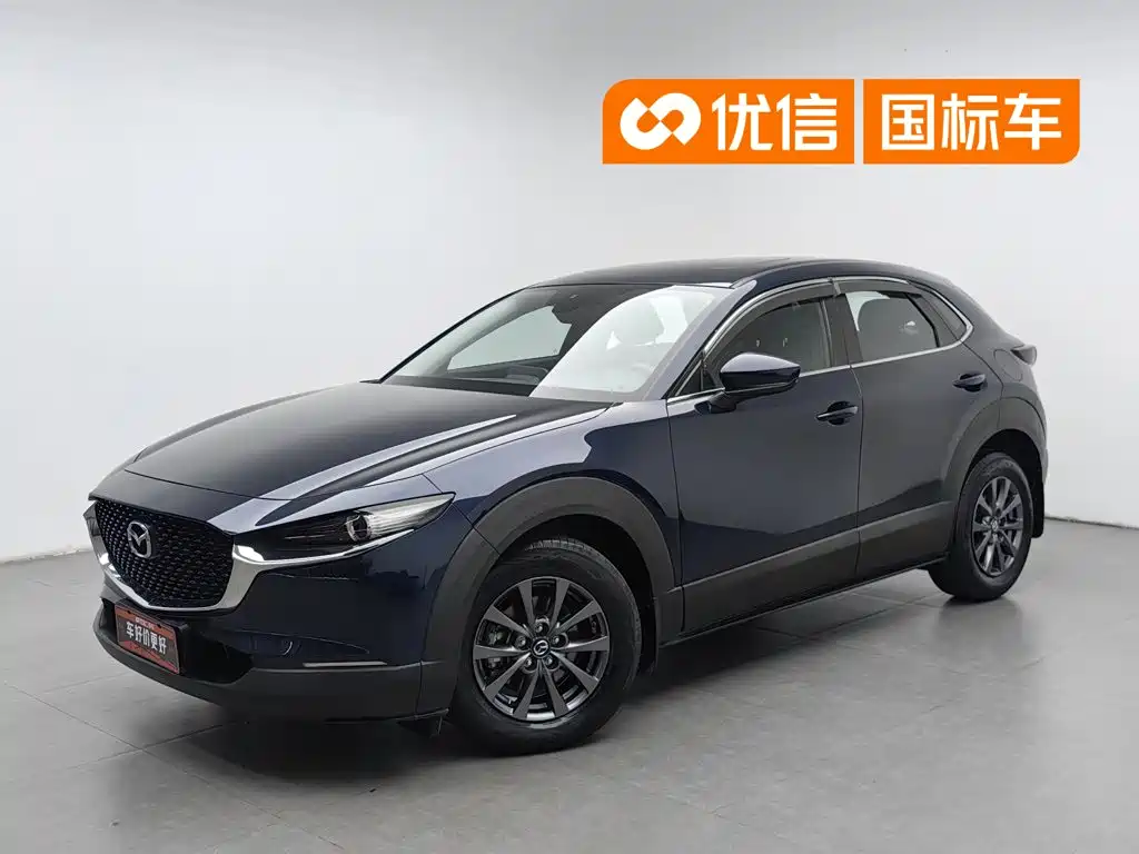 Mazda CX-30 2021