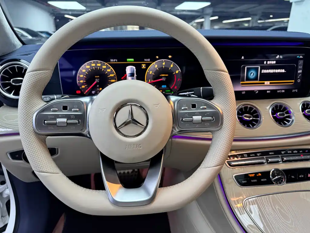 Mercedes-Benz E-Class 2020