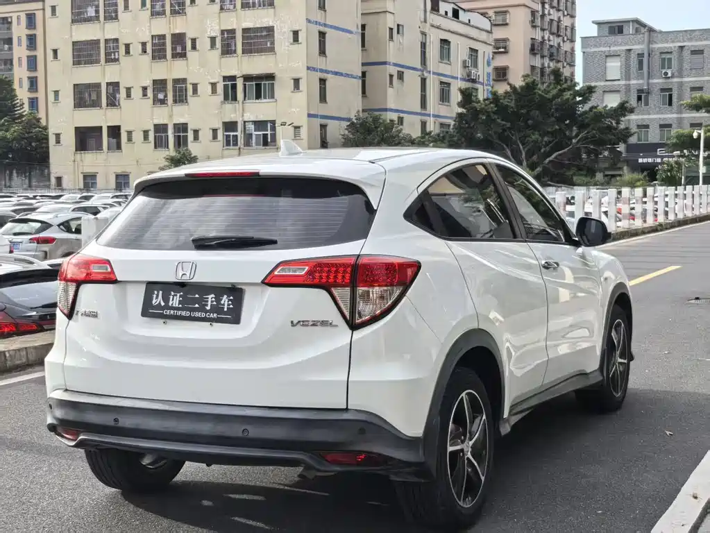 Honda Vezel 2020