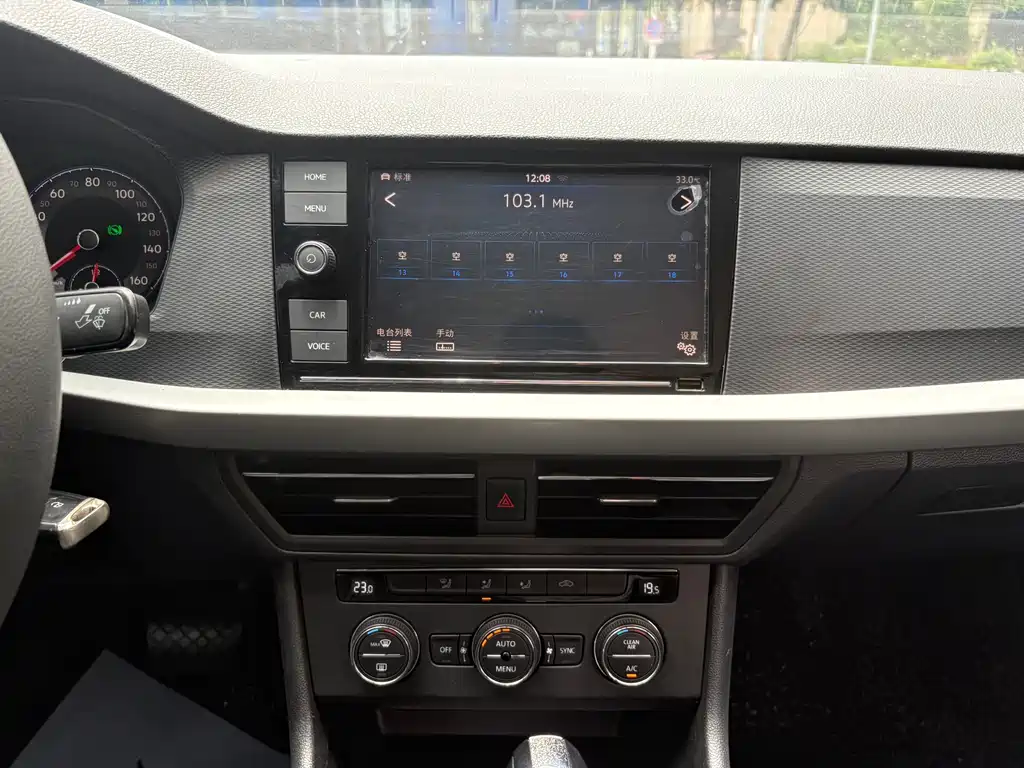 Volkswagen Lavida Pure Electric 2021 — фото 16
