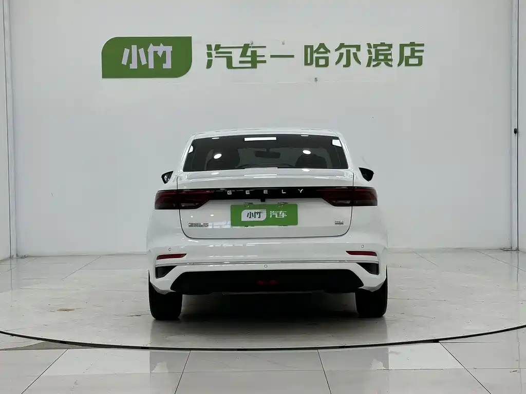 Geely Emgrand 2023