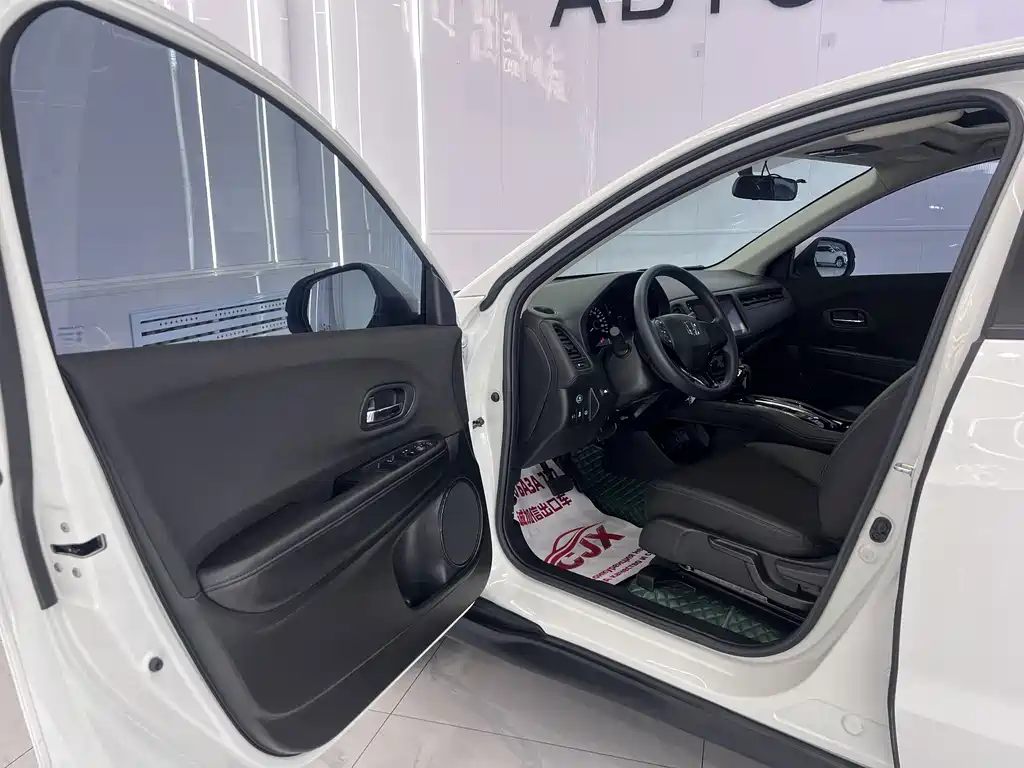 Honda Vezel 2022