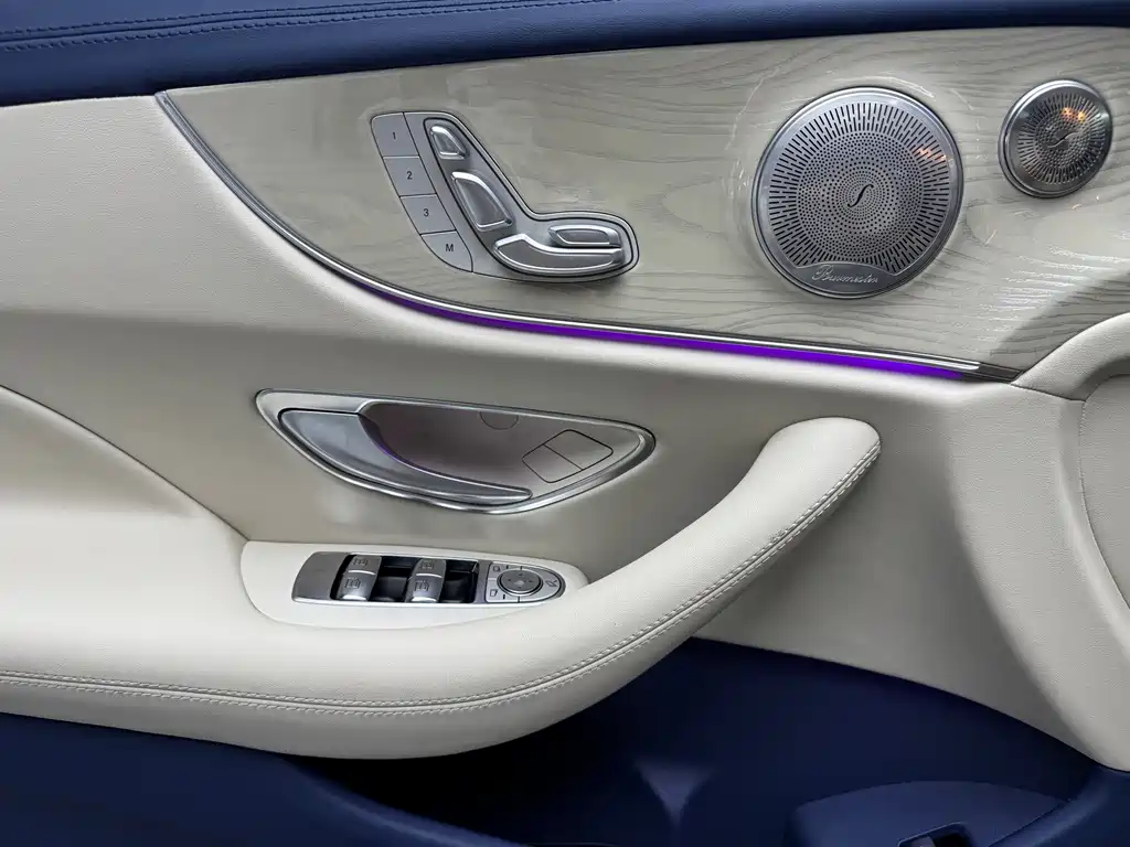 Mercedes-Benz E-Class 2020