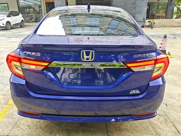 Honda Crider 2019