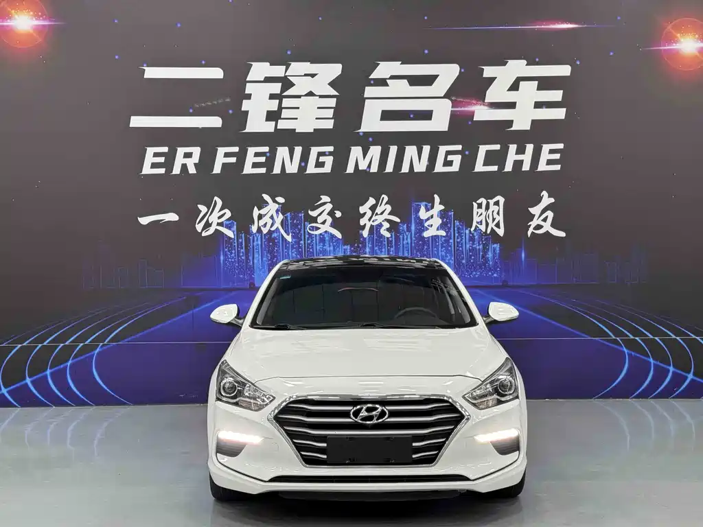 Hyundai Mistra 2020 — фото 2