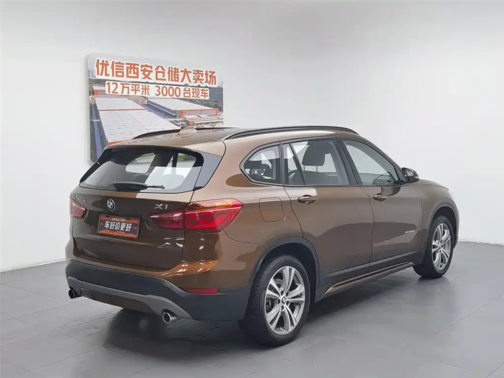BMW X1 2018