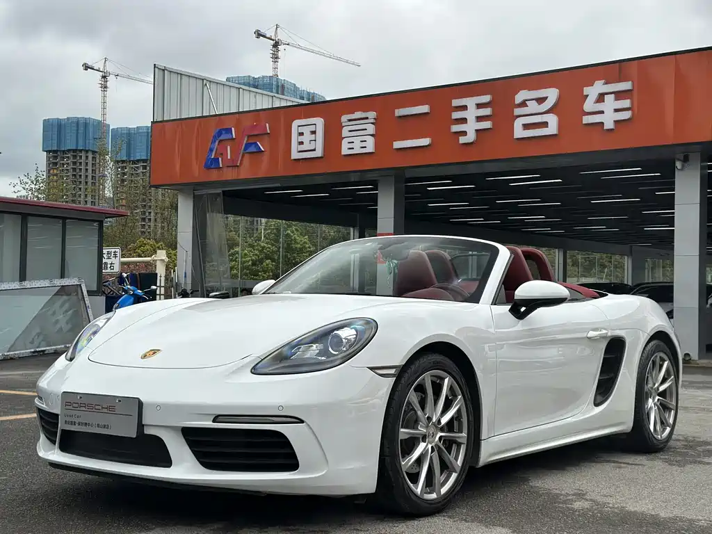 Porsche 718 2016
