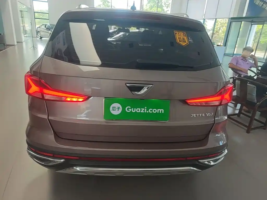 Jetta VS7 2020