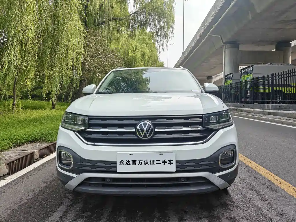 Volkswagen Explore The Shadows 2021