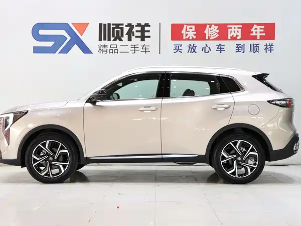 Changan CS55PLUS 2025