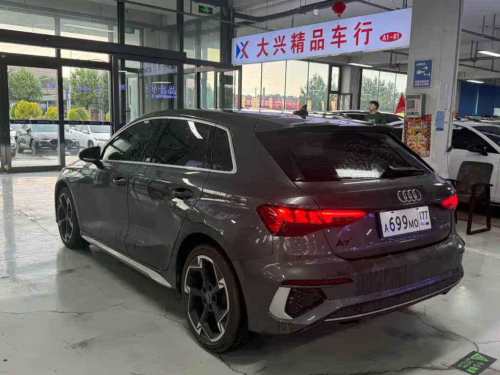 Audi A3 2024