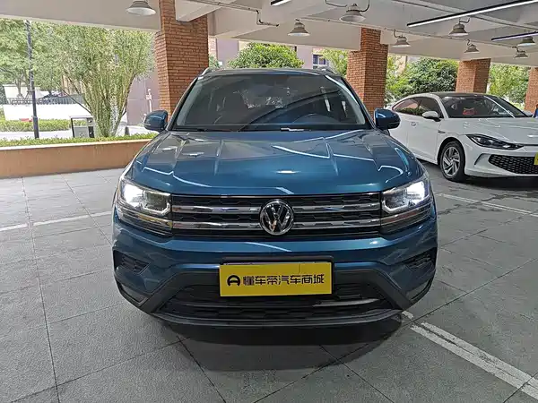 Volkswagen Tharu 2020