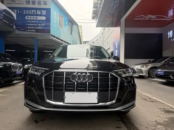 Audi Q7 2023
