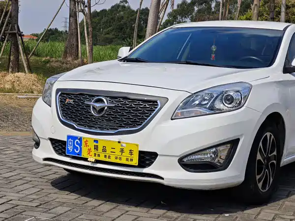 Haima Vanda Electric 2015
