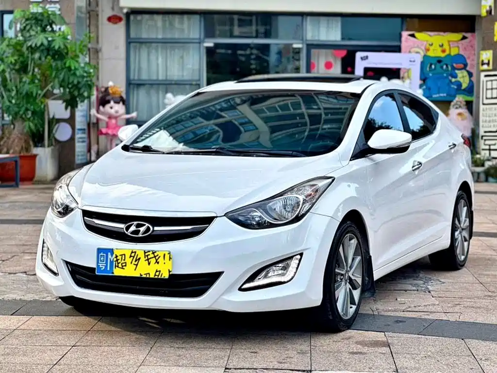 Hyundai Elantra Langdong 2015 — фото 1