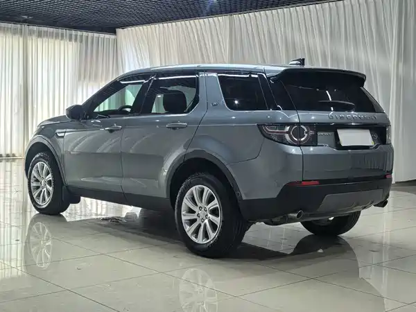 Land Rover Discovery Sport 2019