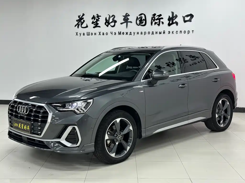 Audi Q3 2022