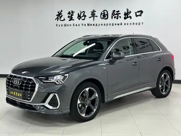 Audi Q3 2022