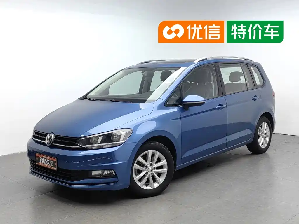 Volkswagen Touran 2018