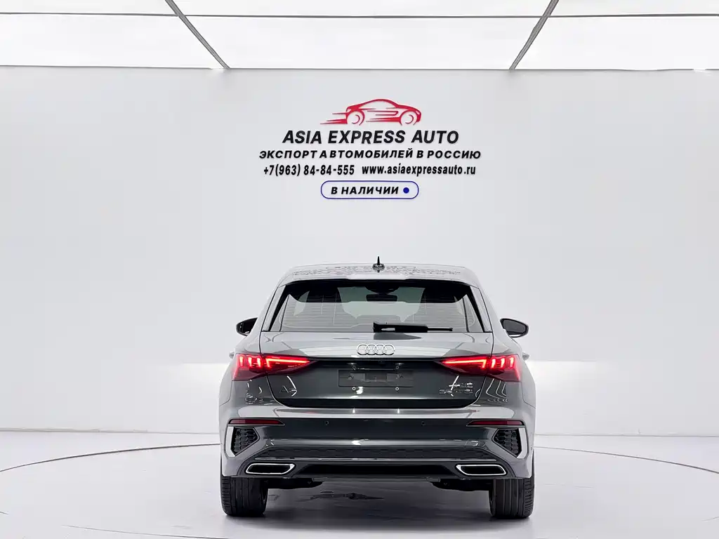 Audi A3 2023