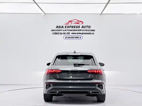 Audi A3 2023