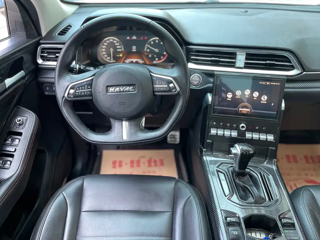 Haval F5 2019 — фото 10