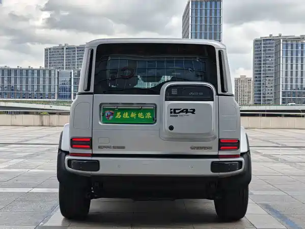 Icar Super V23 2026