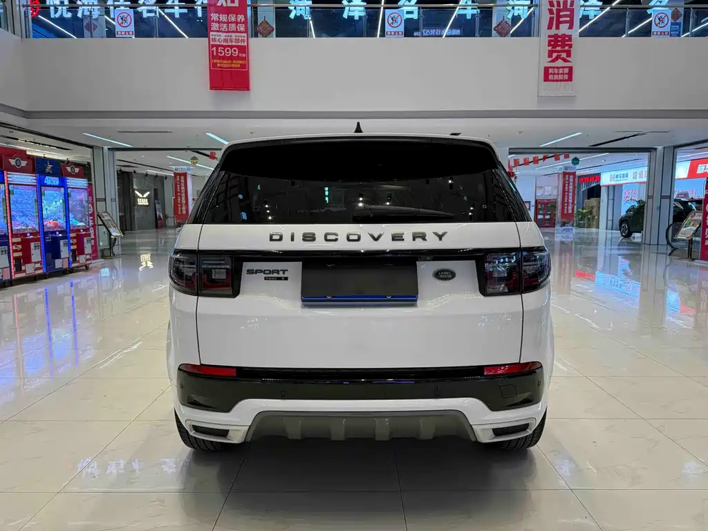 Land Rover Discovery Sport 2020 — фото 4