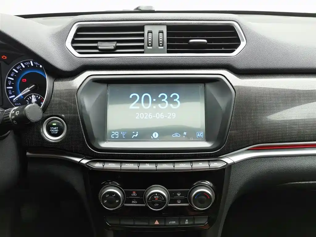 Haval H2 2018 — фото 12