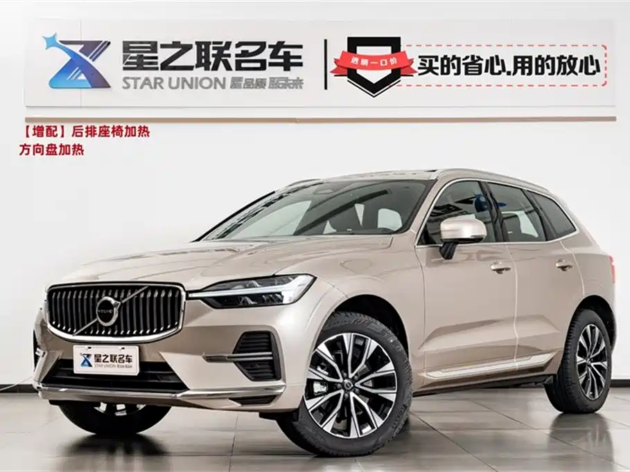 Volvo XC60 2025 — фото 1
