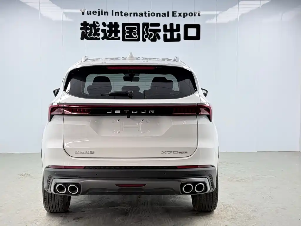 Jetour X70 PLUS 2023 — фото 12
