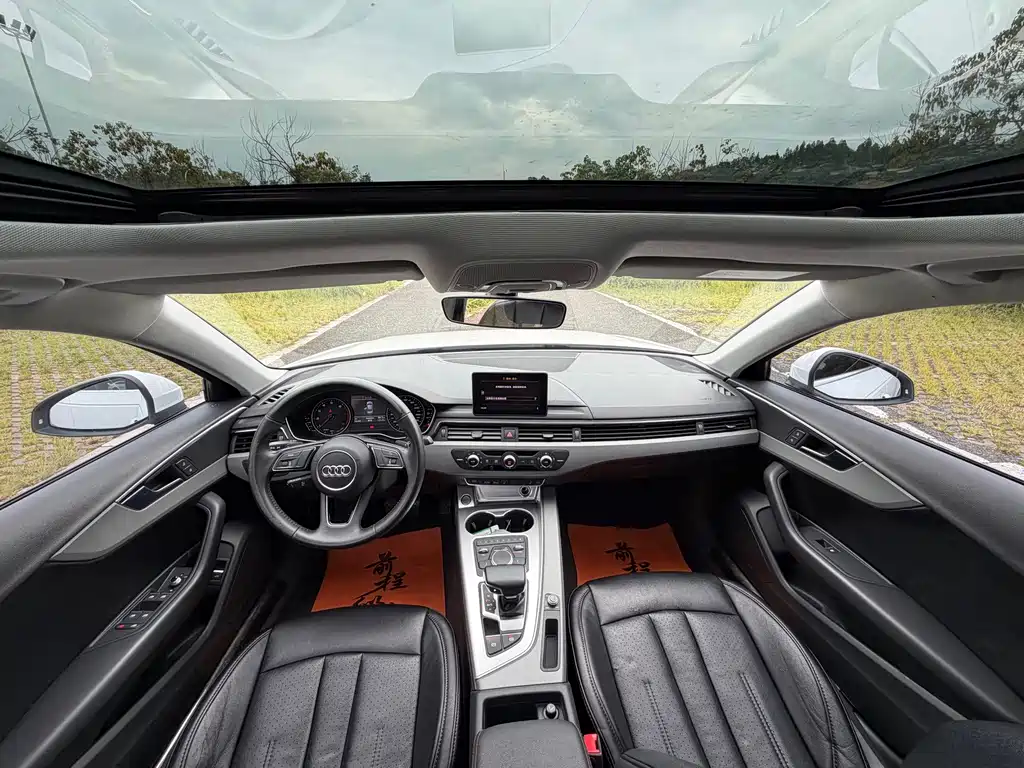 Audi A4L 2017