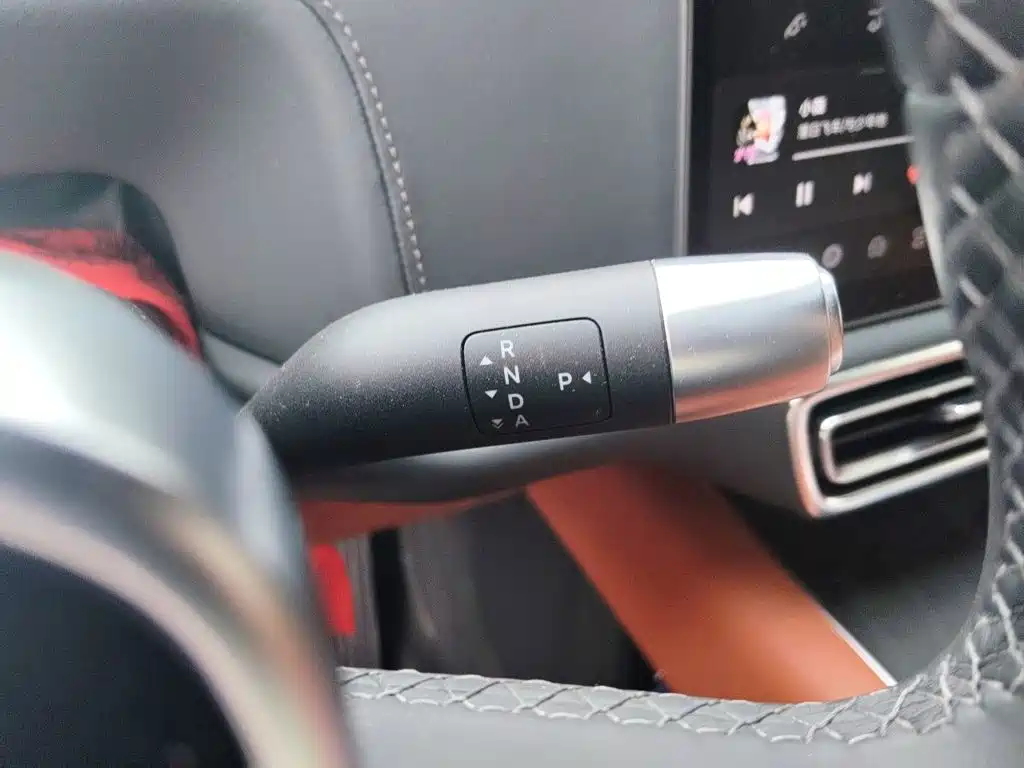 Li Auto Li L9 2023