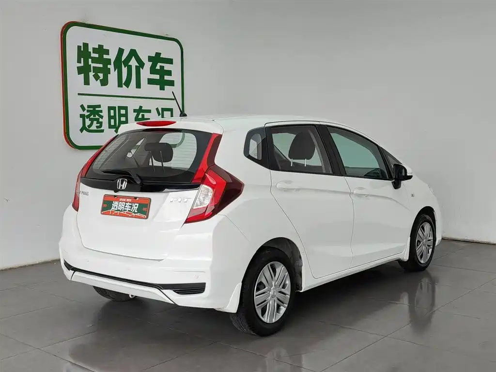 Honda Fit 2020