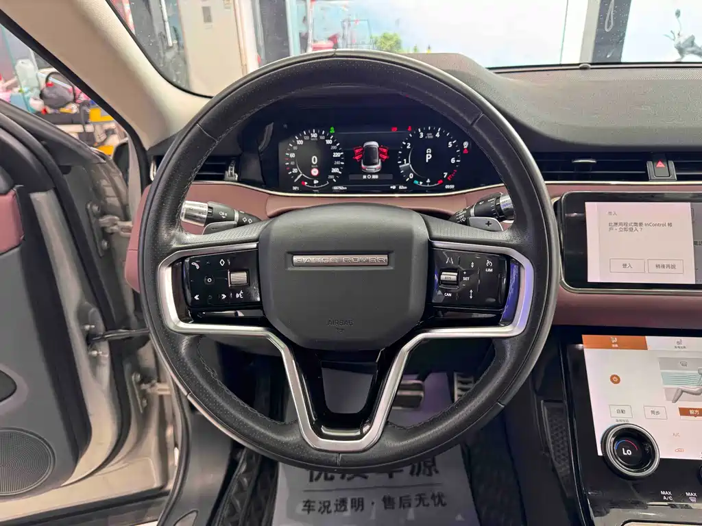 Land Rover Evoque 2022 — фото 9