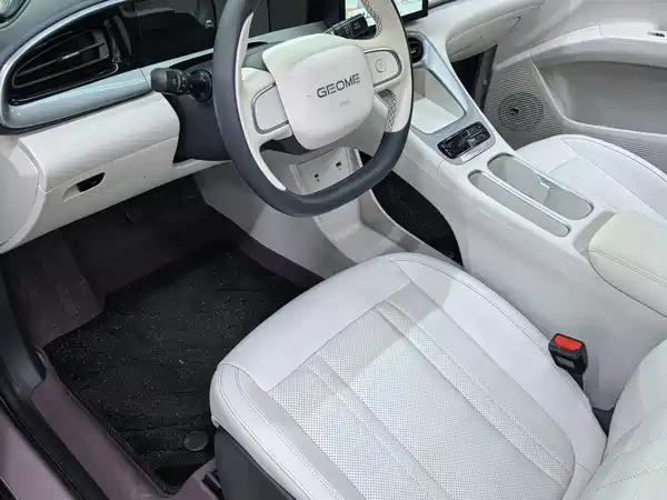 Geely Galaxy Starwish 2026