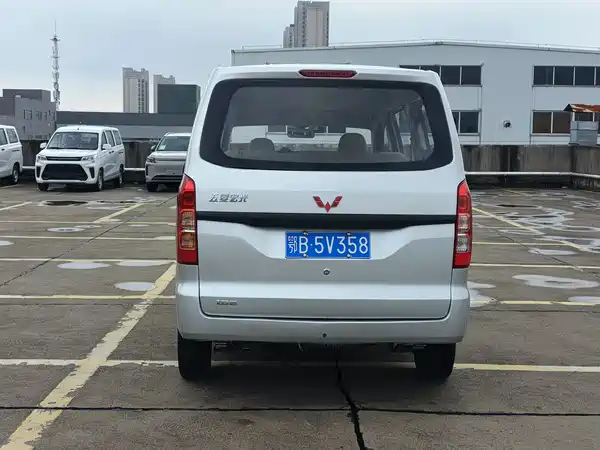 Wuling Hongguang V 2023