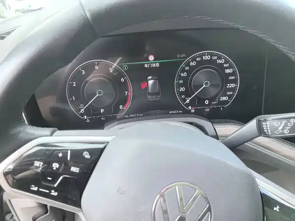 Volkswagen Touareg 2023