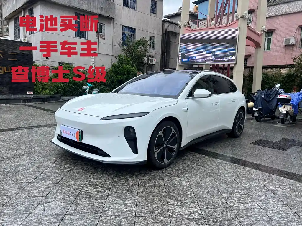 NIO ET5T 2024