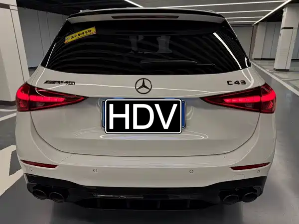 Mercedes-Benz C-Class AMG 2024