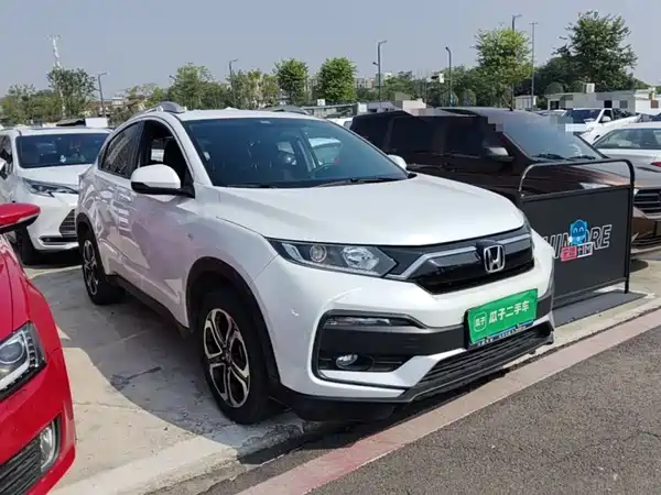 Honda XR-V 2022