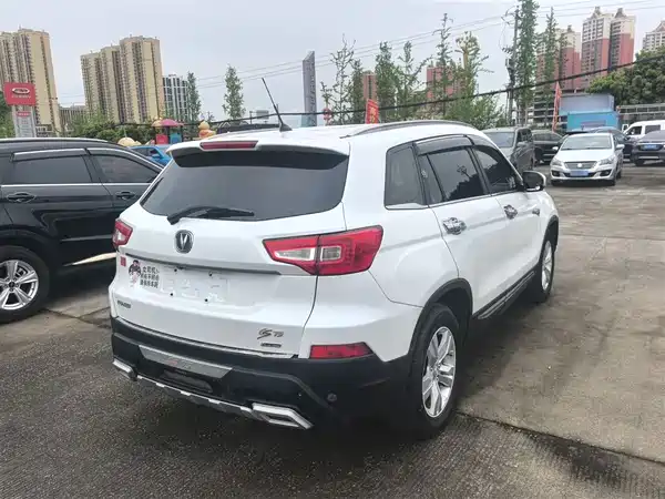 Changan CS75 2014