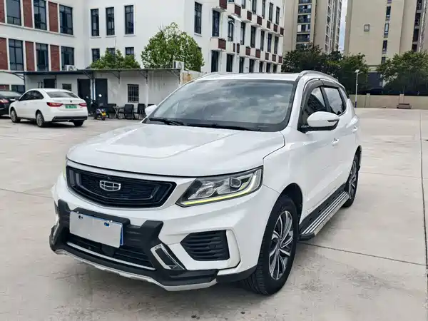 Geely Vision X6 2020