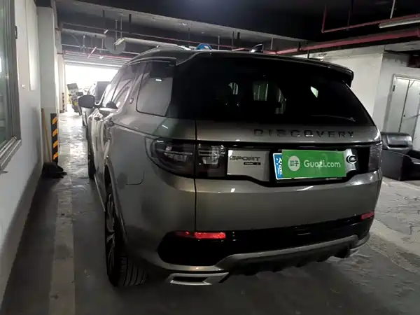 Land Rover Discovery Sport 2021