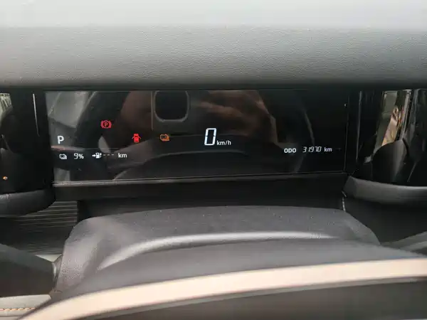 Icar 03 2024
