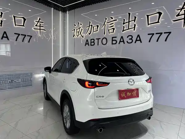 Mazda CX-5 2024