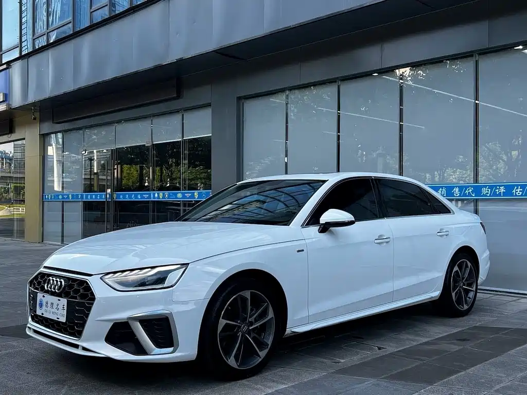 Audi A4L 2021