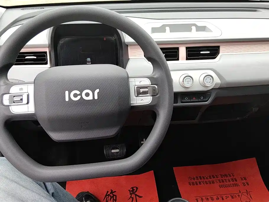 Chery QQ QQ Ice Cream 2022 — фото 12