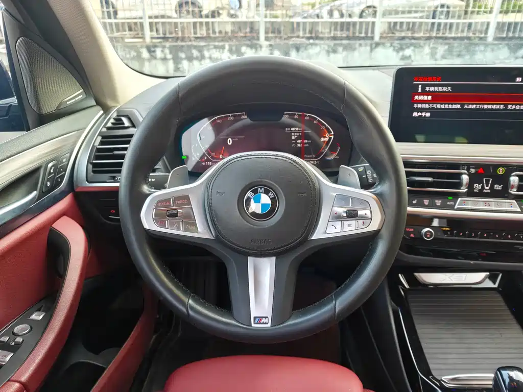 BMW X3 2023 — фото 12