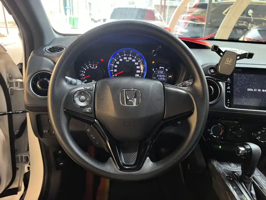 Honda XR-V 2020